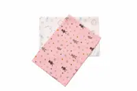 Set 2 scutece finet bebelusi KidsDecor The Bunnies and the Dreamy Sky 70x70 cm