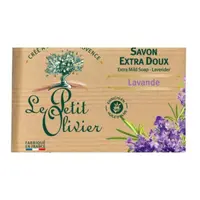Sapun Solid Le Petit Olivier, Lavanda, 100 g