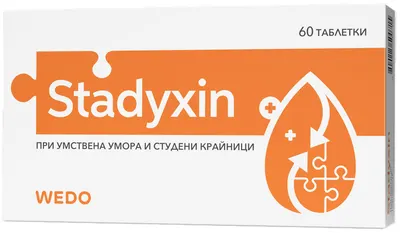 Stadyxin, 60 tablete, Wedo