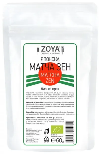 Matcha zen japonez, 60 g, Zoya