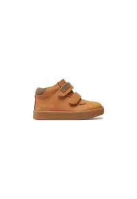 Ghete baieti 304427510 - Piele naturala - Maro - Maro