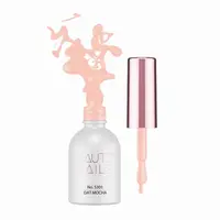 Ojă semi Saute Nails Oat Mocha - S301 8ml