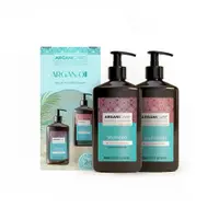 Set trio cu Ulei de Argan pentru hidratare intensa si hranirea parului, Arganicare