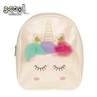 Ghiozdan gradinita, Cu Sclipici Unicorn, 20x26x10 cm, S-Cool