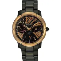 Ceas Seiko Seiko Criteria SNT882P1
