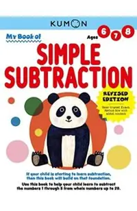 My Book of Simple Subtraction