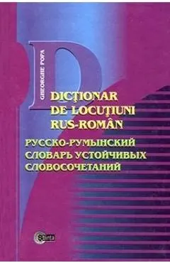 Dictionar de locutiuni rus-roman