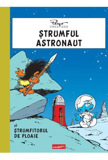 Ștrumful astronaut și ștrumfitorul de ploaie