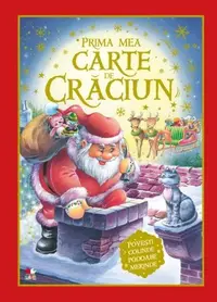 Prima mea carte de Crăciun - Hardcover