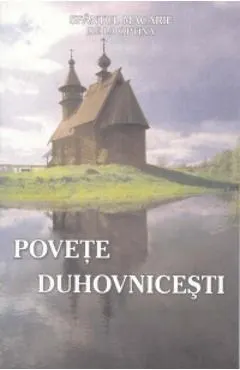 Povete duhovnicesti
