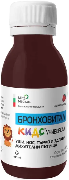Sirop universal Bronchovital Kids, 100 ml, Mirta Medicus