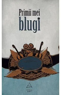 Primii mei blugi