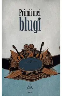 Primii mei blugi