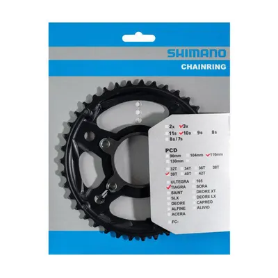 Shimano Tiagra 10v plateau 39T Y1RD98050 pentru FC-4703