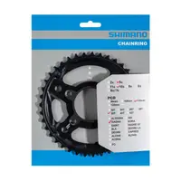Shimano Tiagra 10v plateau 39T Y1RD98050 pentru FC-4703