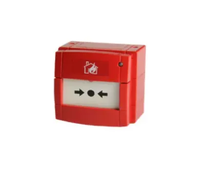 Buton de apelare R5A-RF pentru centrala de incendiu cu transmisie Radio. Este un dispozitiv RF care funcționează cu baterii, con