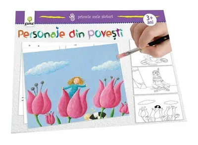 Personaje din povesti - Primele mele picturi