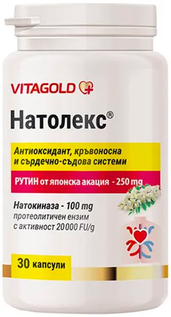 Natolex, 30 capsule, Vitagold