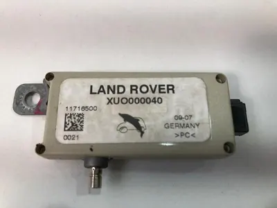 Amplificator radio xuo000040 Land Rover Range rover Vogue (2006-2011)