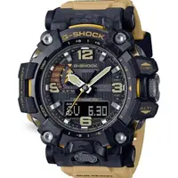 Ceas Casio Casio G-Shock Mudmaster GWG-2000-1A5ER