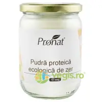 Pudra Proteica de Zer Ecologica/Bio 300g