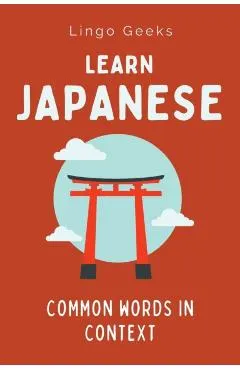 Learn Japanese: Common Words in Context