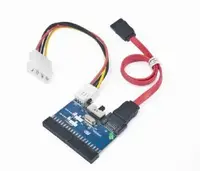 Gembird Adapter: Sata To Ide; Sata-Ide-2""