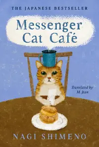 Messenger Cat Café
