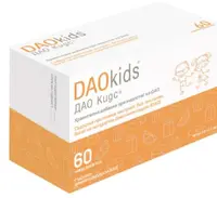 DAO Kids, 60 tablete, DR Healthcare