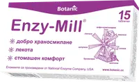 Enzy-Mill, 15 tablete, Botanic