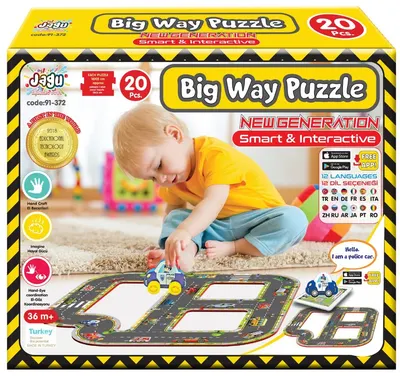 Jagu Educational Talking Puzzle - Sweet Road, 20 de piese