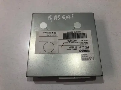 Modul control camera 284a1-br00c Nissan Qashqai facelift (2010-2013) [J10] 1.6 dci R9M