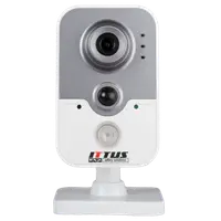 Camera IP BOX Wireless cu Infrarosu