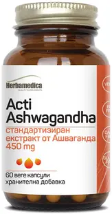 Acti Ashwagandha, 450 mg, 60 capsule vege, Herbamedica