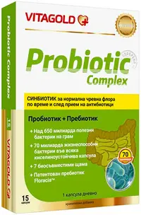Probiotic Complex, 15 capsule, Vitagold