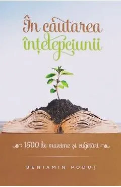 In cautarea intelepciunii