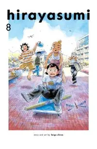 Hirayasumi, Vol. 8