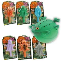Balon - 3D animal - mai multe modele