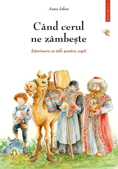 Cand cerul ne zambeste Vol.1