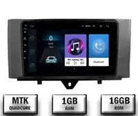 Navigatie Smart For Two (2010-2015), Android 10, P-Quadcore 1GB RAM + 16GB ROM, 9 Inch - AD-BGP9001+AD-BGRKIT409