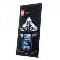 Folie de protectie Ecran Privacy OEM pentru Apple iPhone 17e / 16e / 14 / 13 Pro, Sticla Securizata, Full Glue