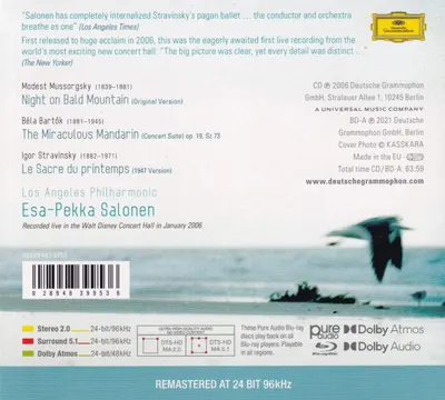 Stravinsky: Le Sacre Du Printemps