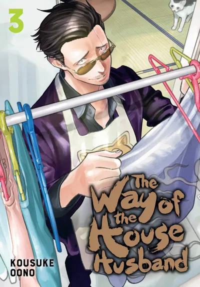 The Way of the Househusband - Volume 3