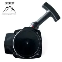 Demaror Coase Chinezesti 26 Cc 32 Cc Furtune Everest