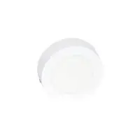 Aplica LED cu Forma Rotunda, Contur Metalic, Putere 12W, 220V