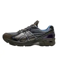 UB6-S GT-2160 Kiko Kostadinov Grey Floss Brown Storm