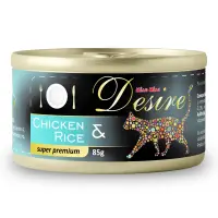 Hrana Umeda Pisici DESIRE Pui File si Orez in Gelatina 85g 85g