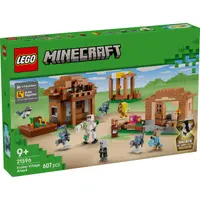 LEGO® Minecraft - Atacul evocatorilor asupra satului (21596)