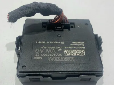 Modul control gateway 3Q0907530AA Volkswagen Golf 7 facelift (2017-2020) 1.6 tdi DGTE
