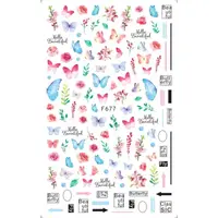 Abtibilduri unghii Marquise, STICKER26, Multicolor